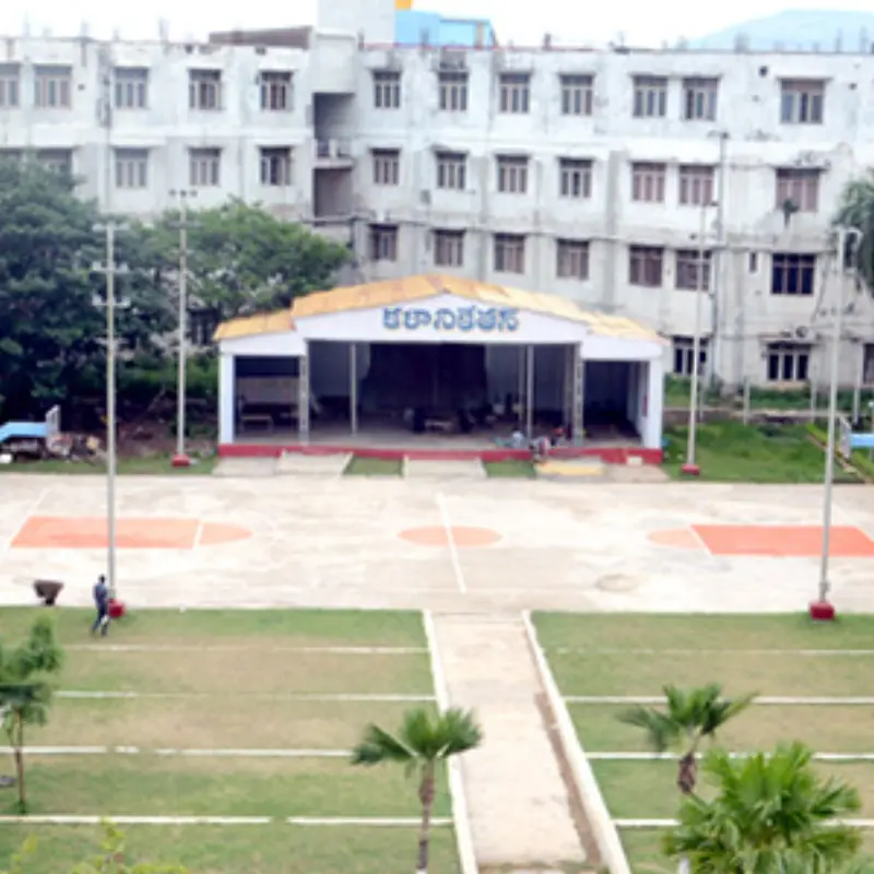 KBN Degree College